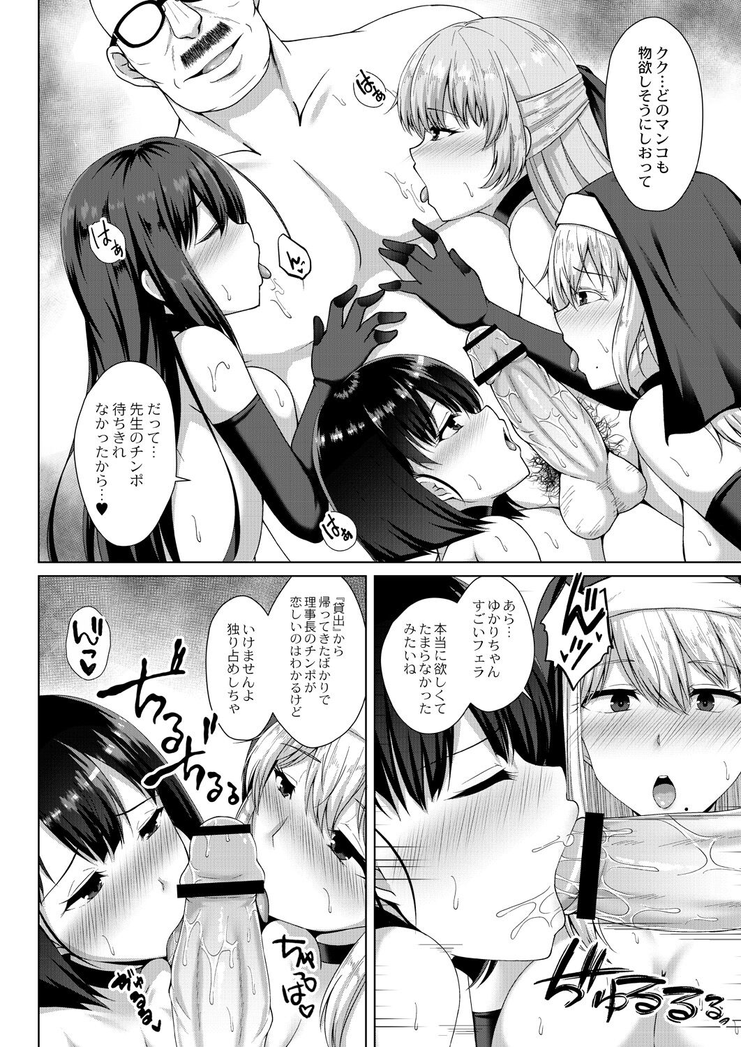 122