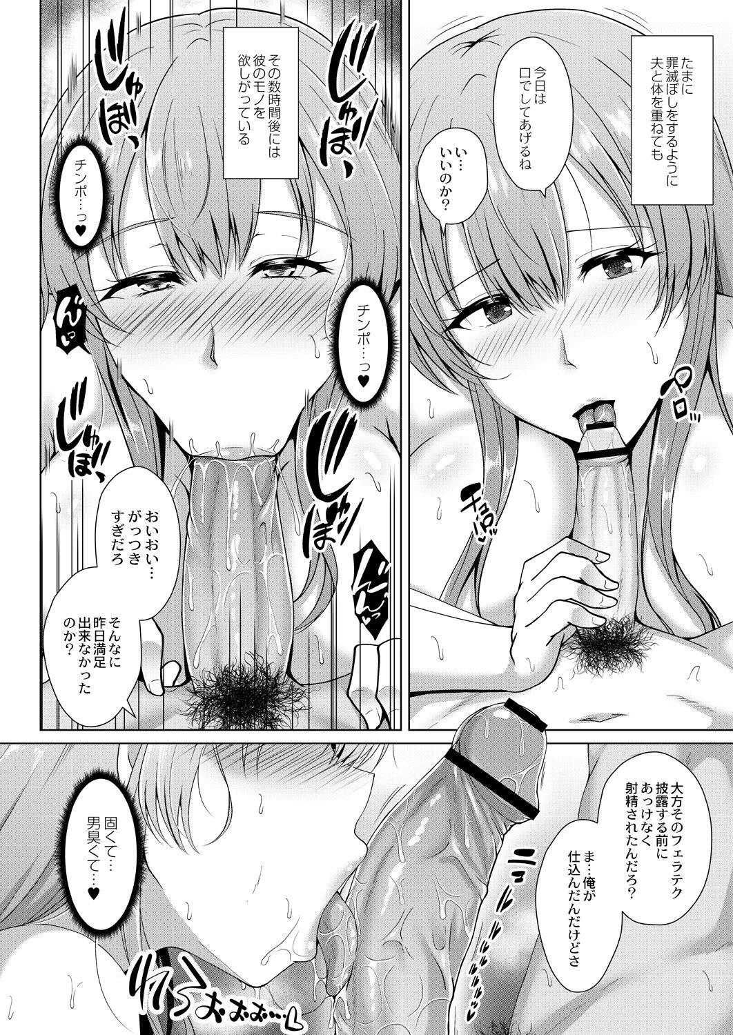 144