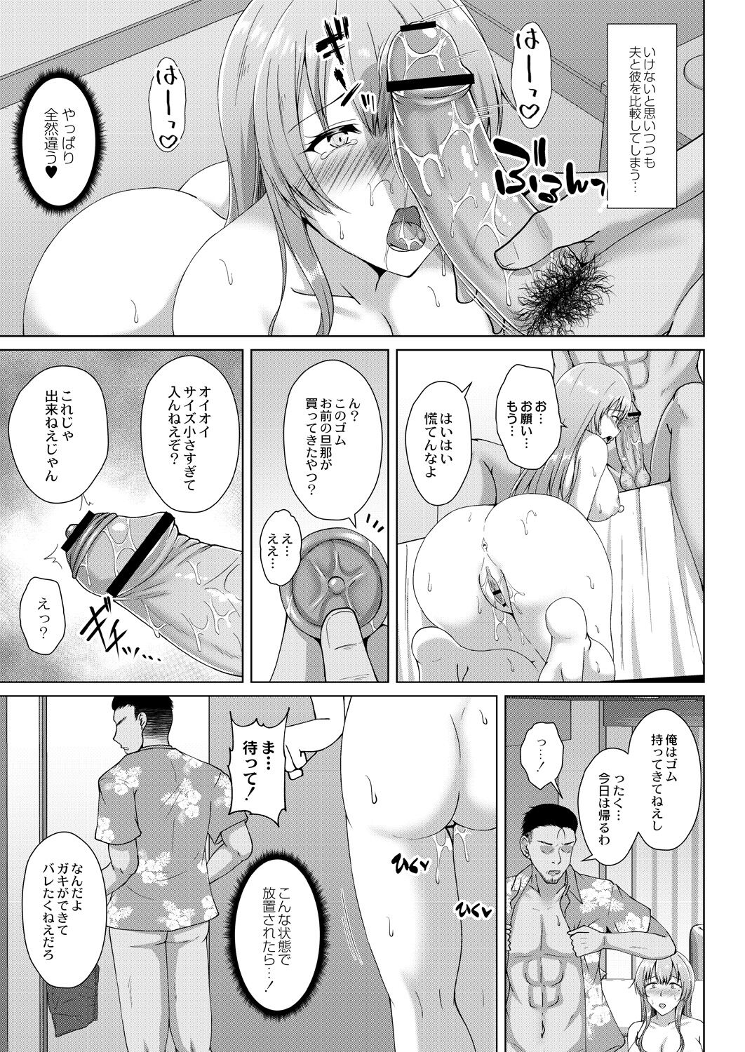 145