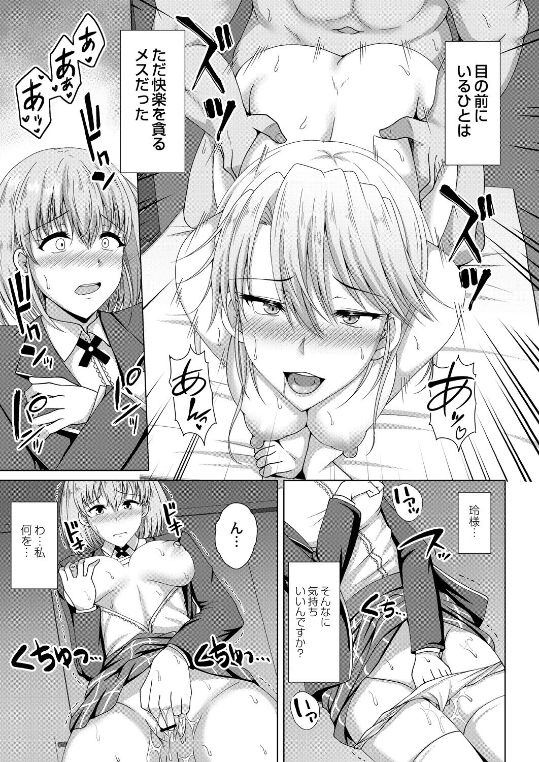 175