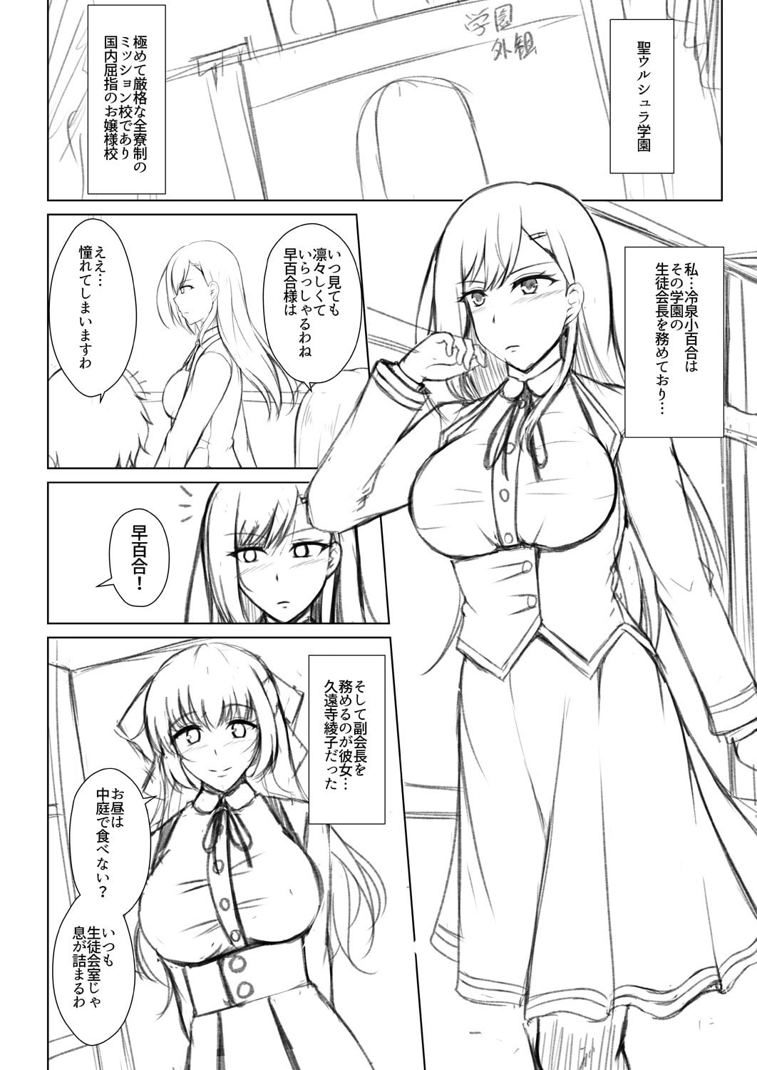 216