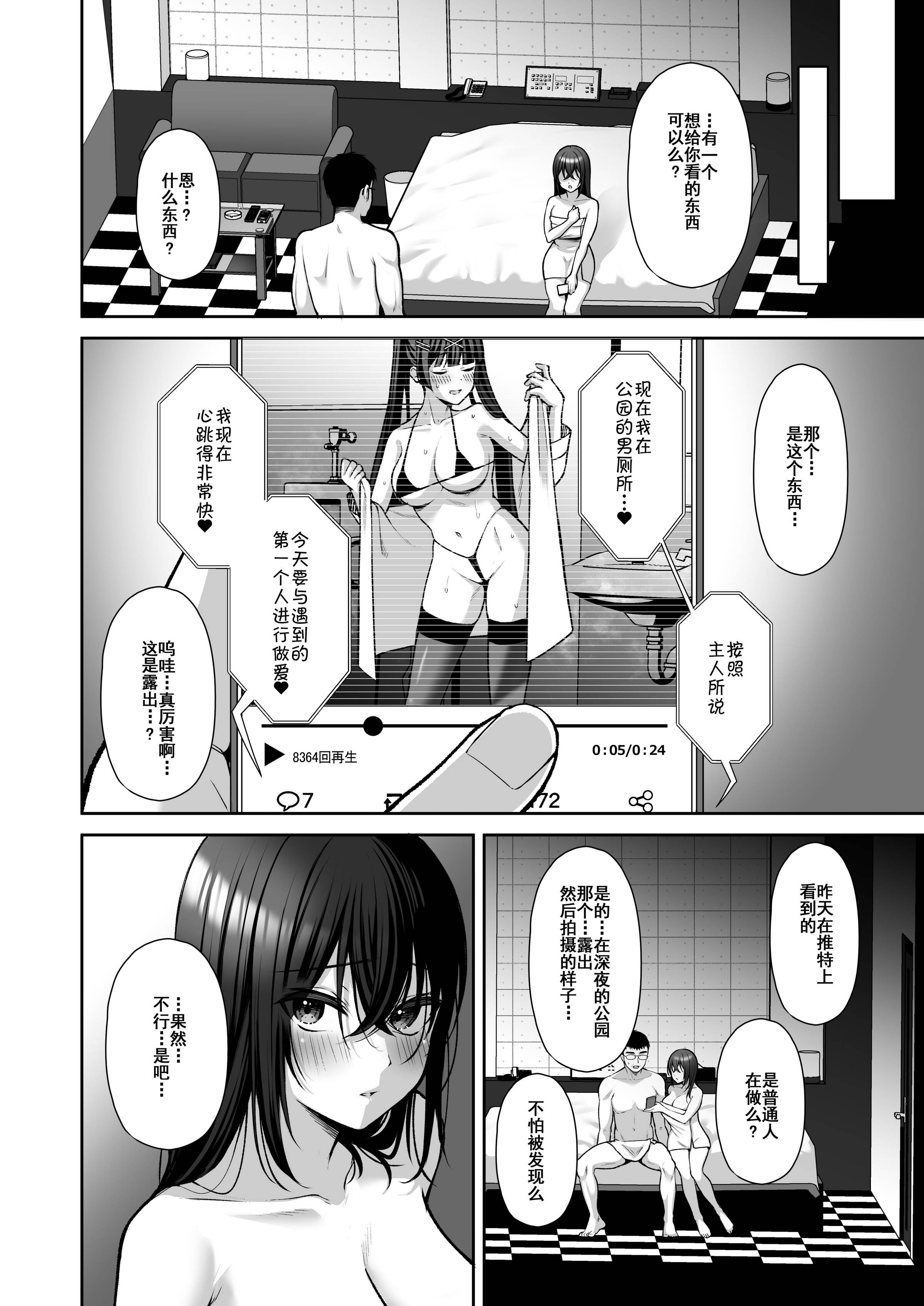 09
