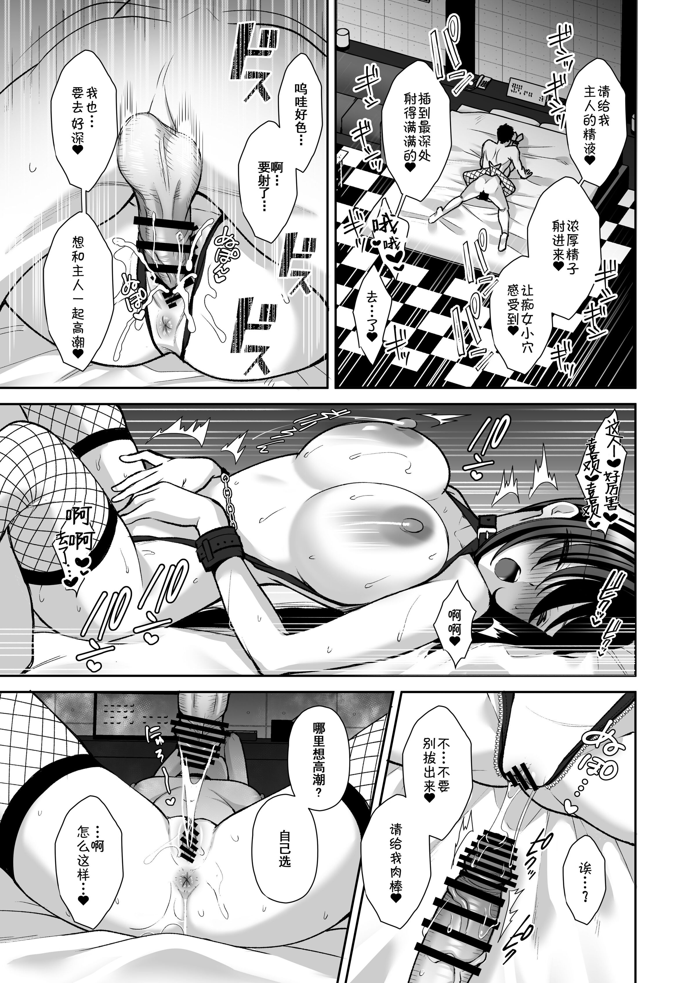 40