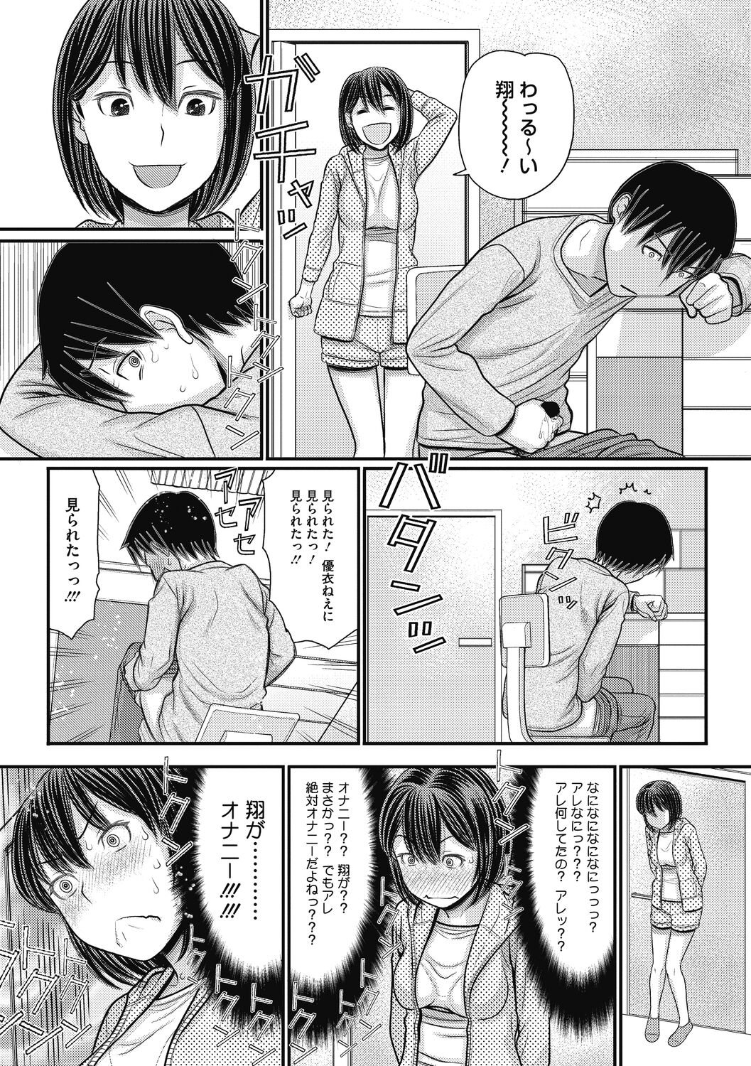 009