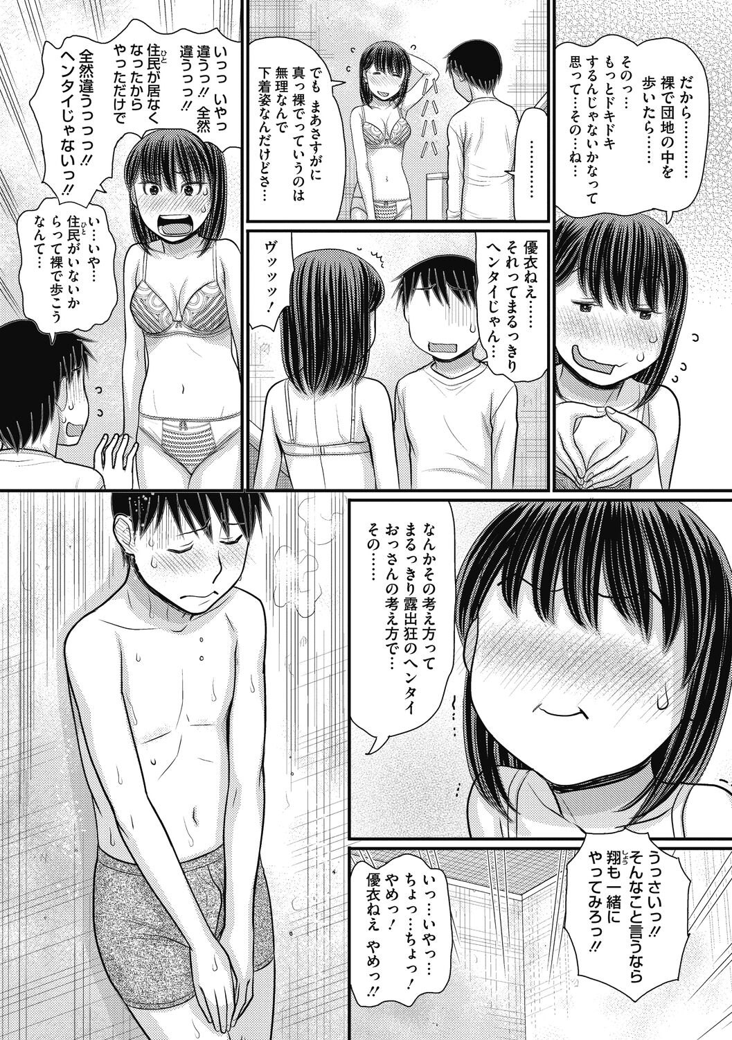058