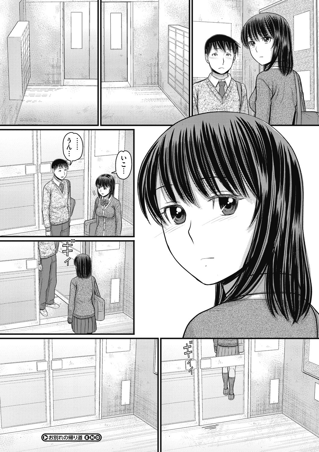 132