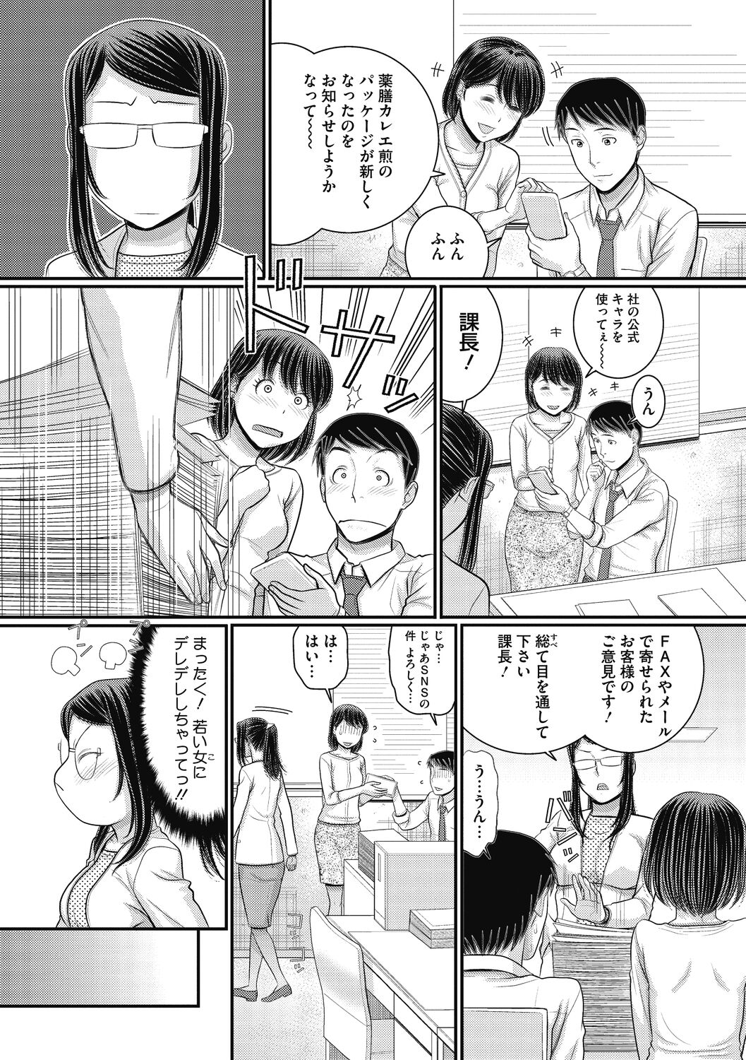 135