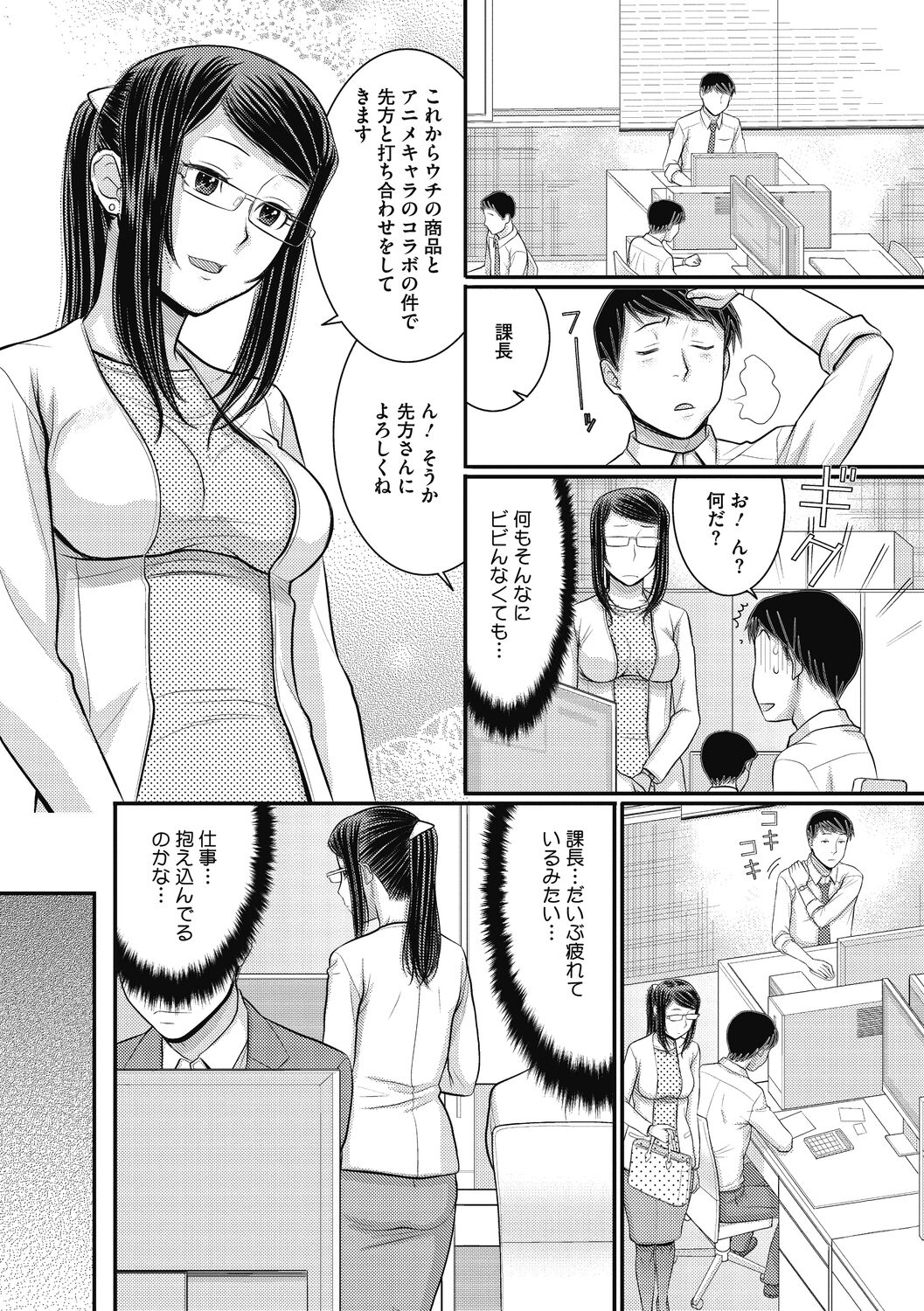 136