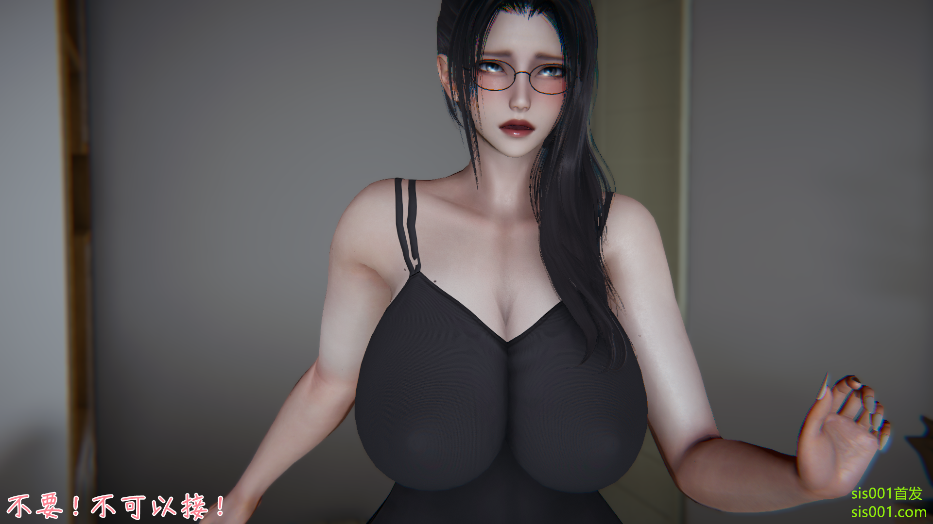 0038