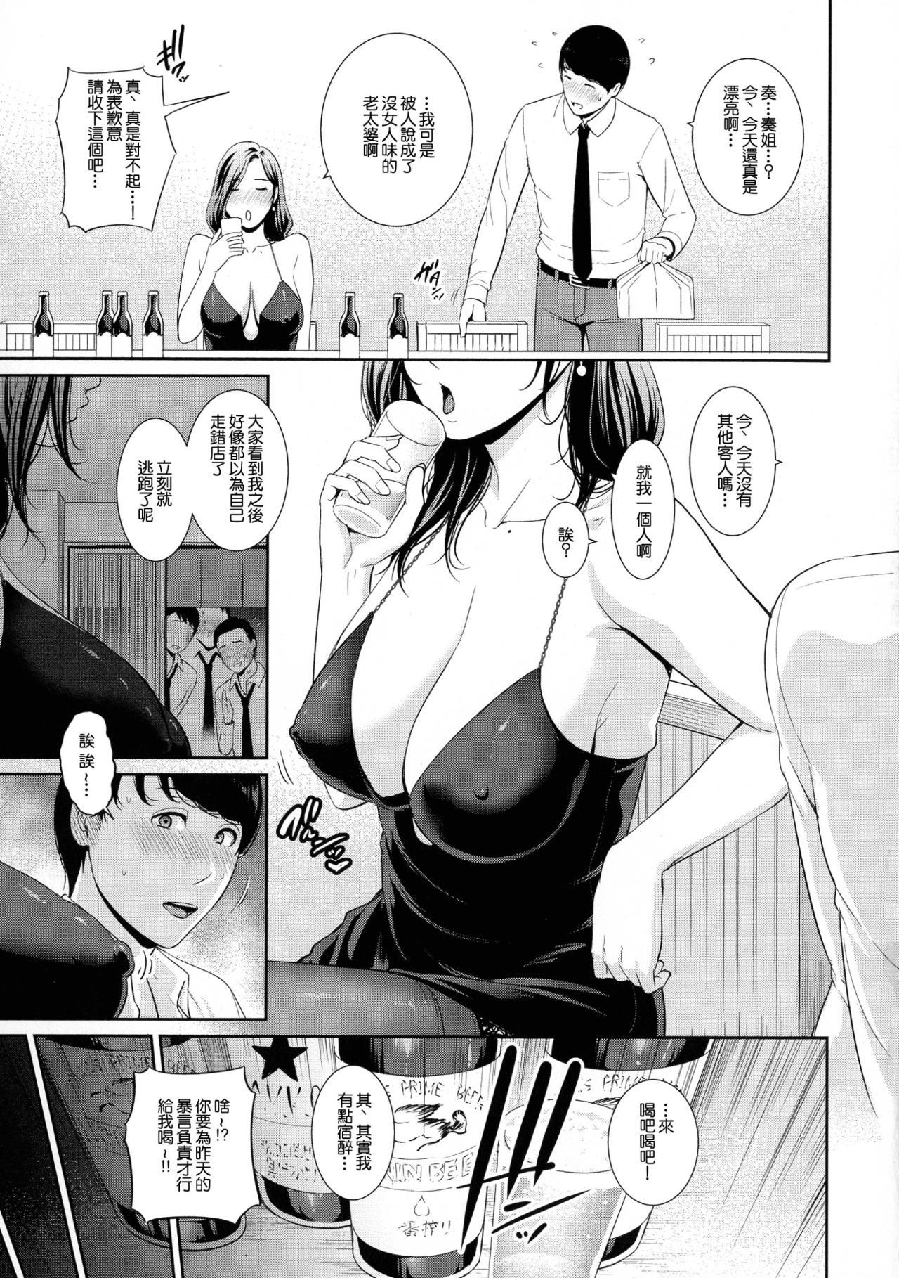 00007