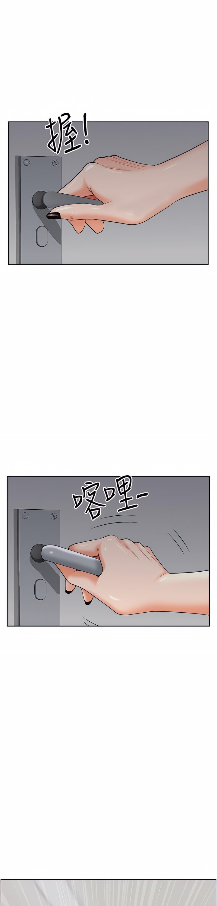 47_19