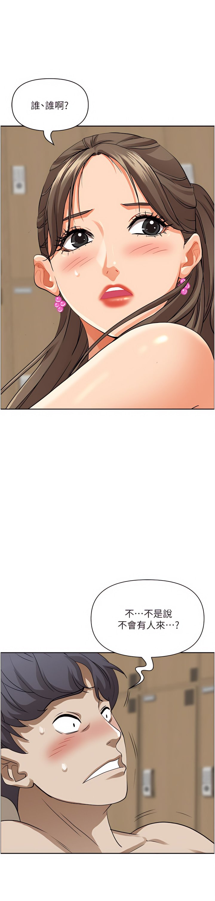47_21