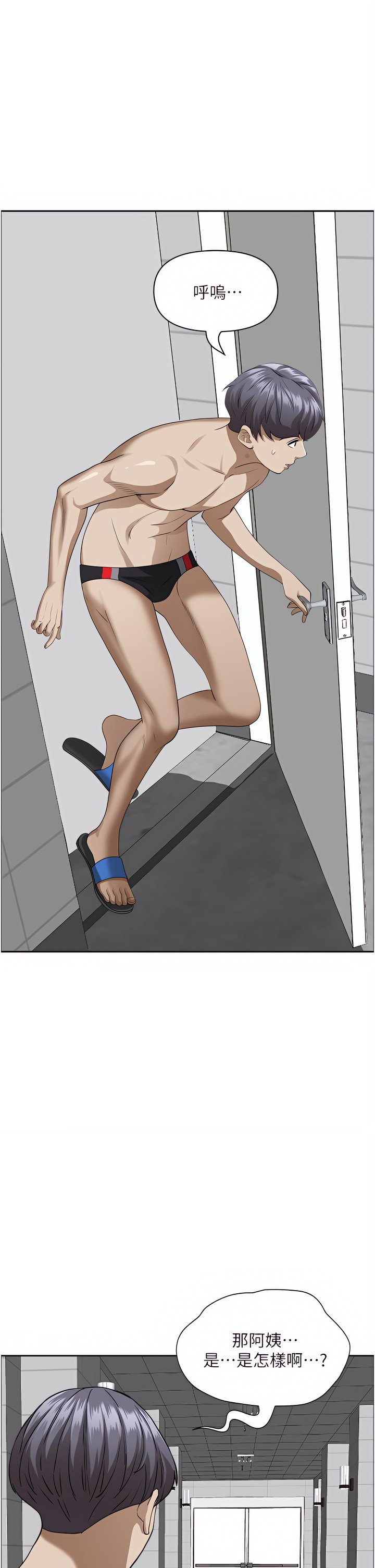 47_37