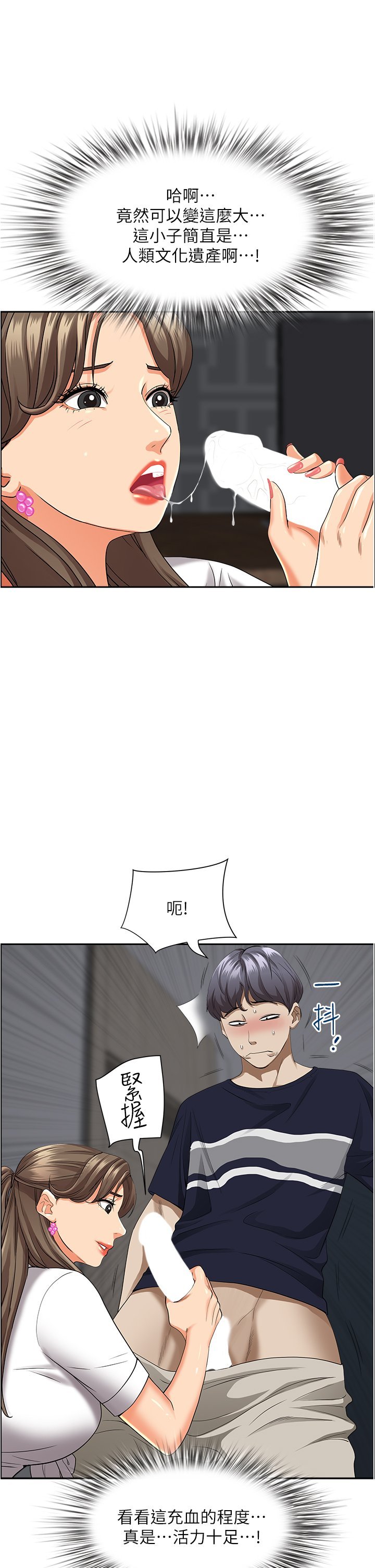 48_40