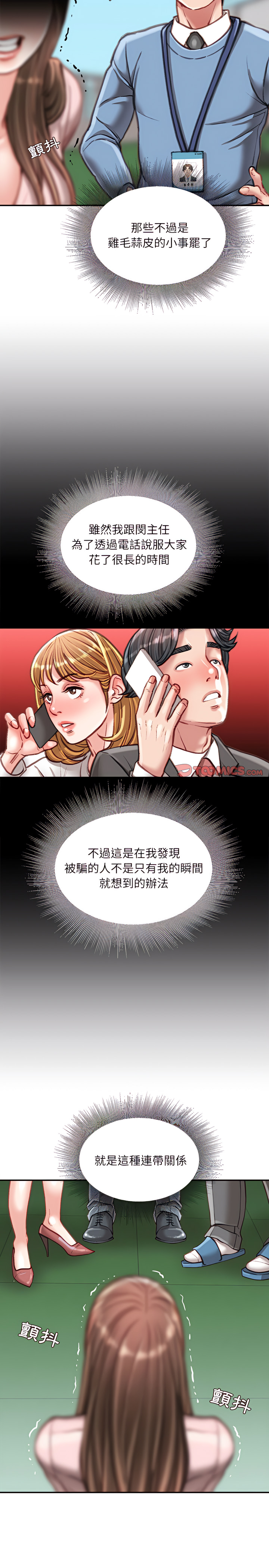 38_20