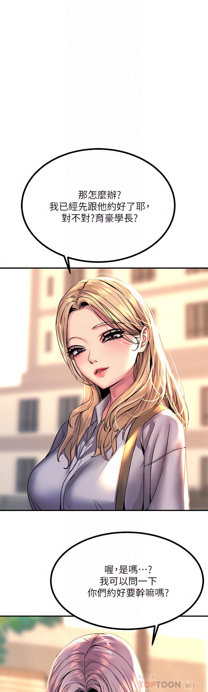 12_18