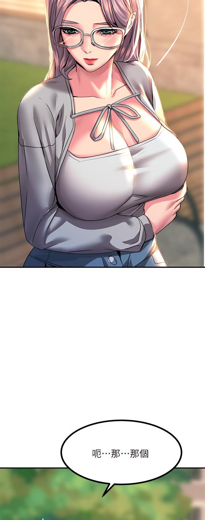 12_19