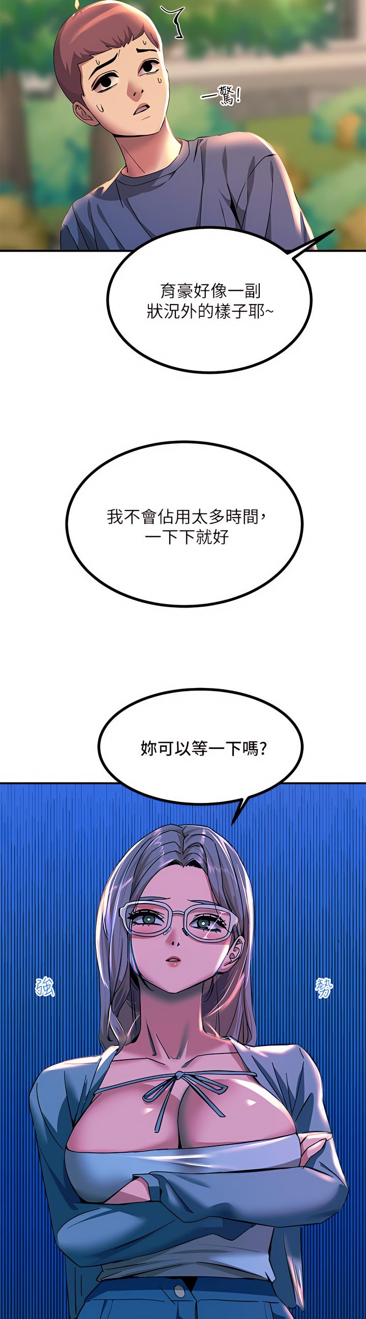 12_20
