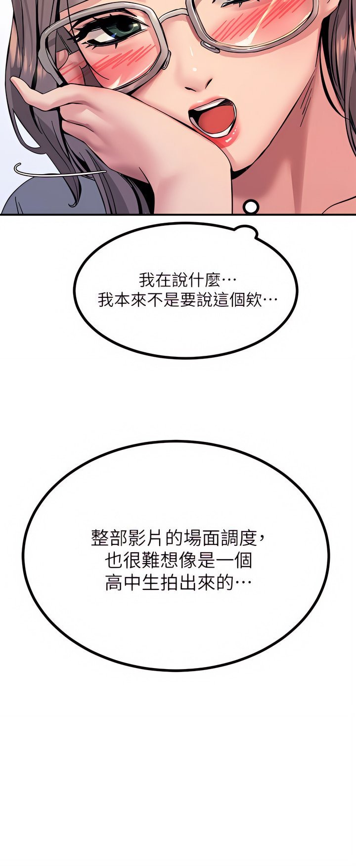 12_32