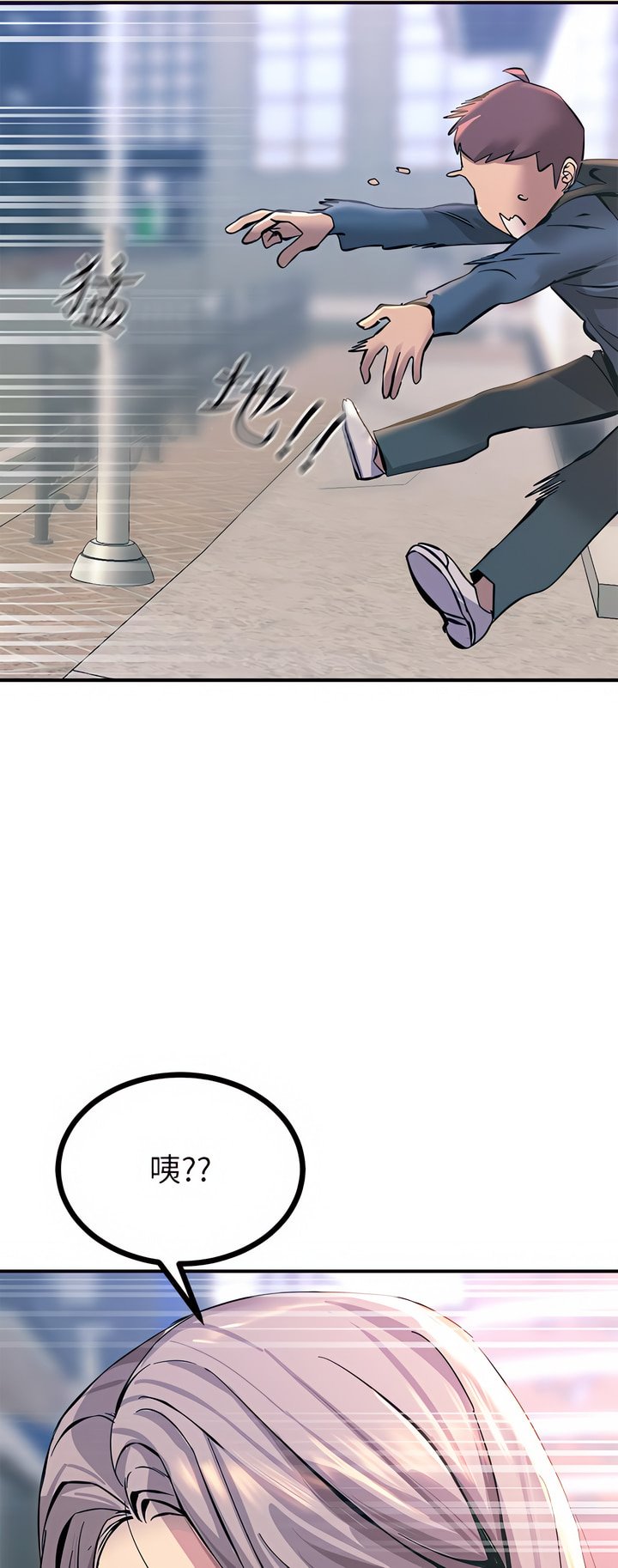 12_43