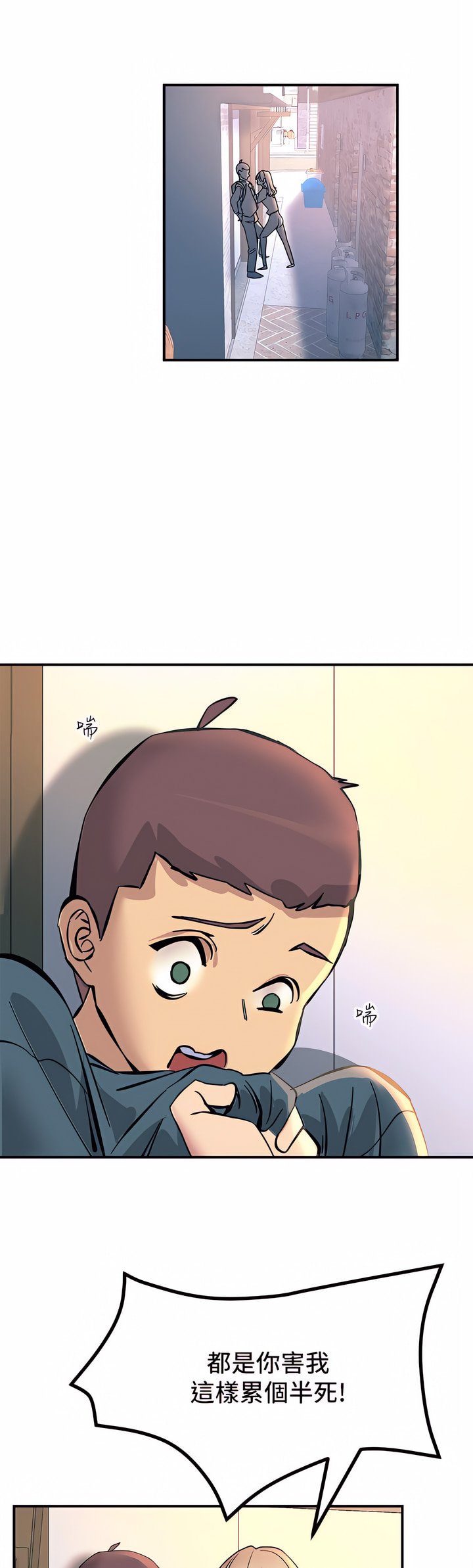 12_45