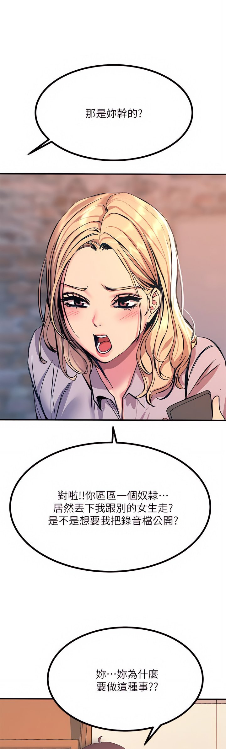 12_49