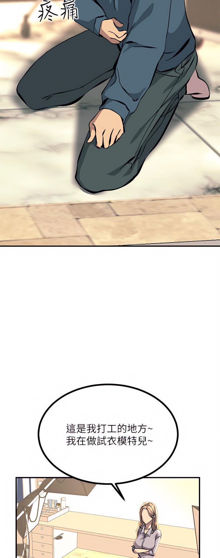 12_58