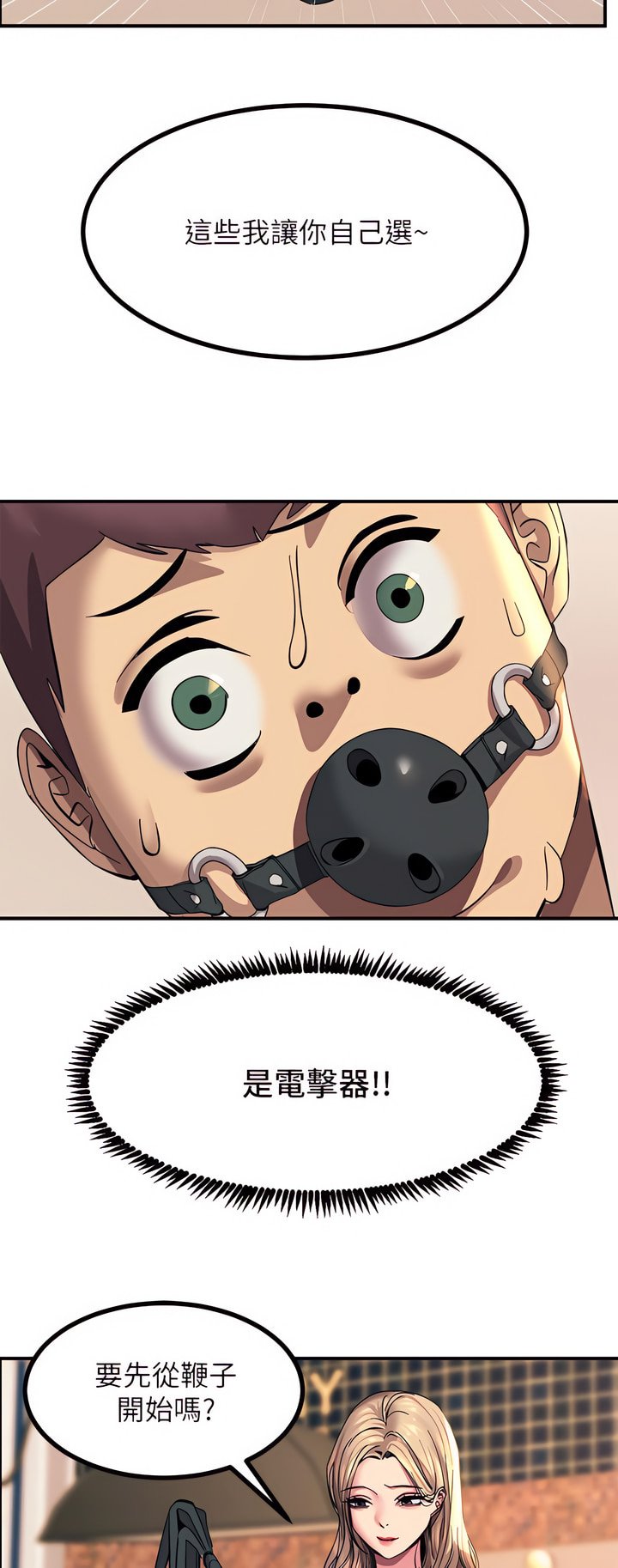 12_62