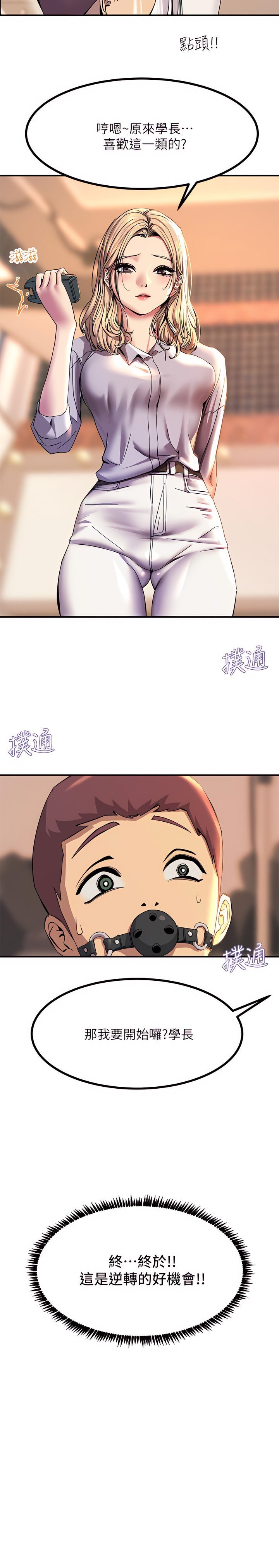 12_64