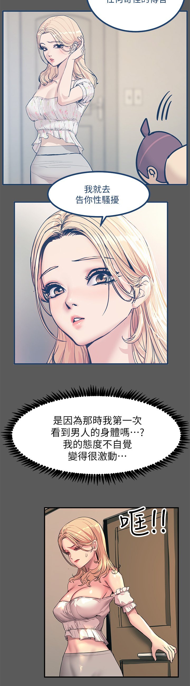 13_19