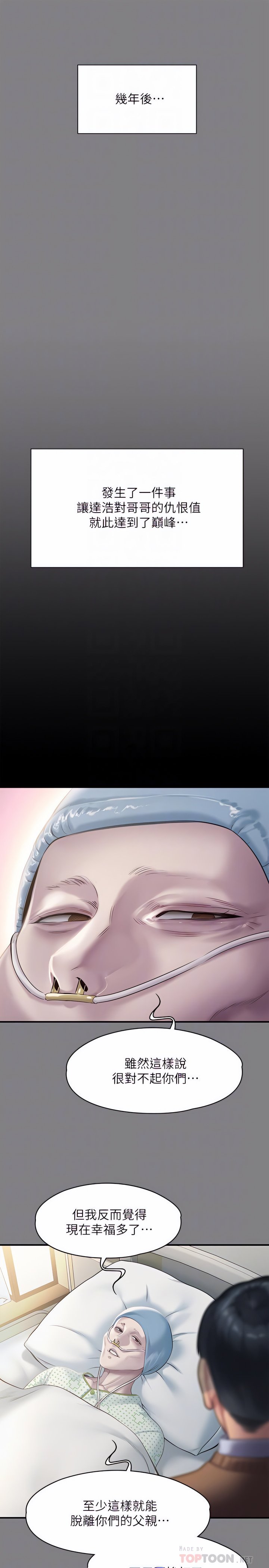 241_14