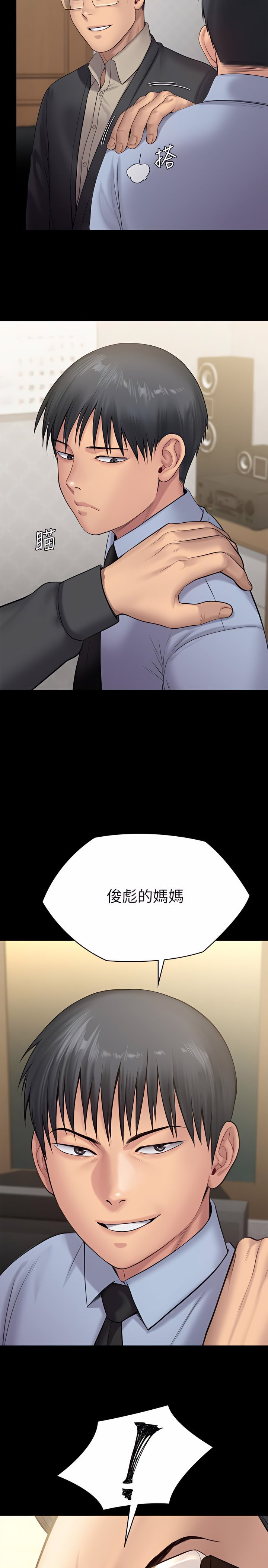 241_41