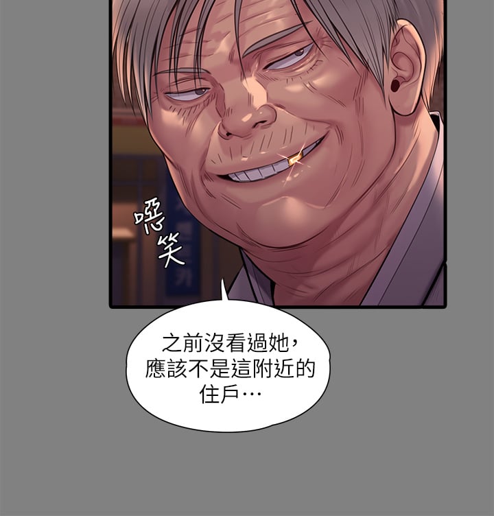242_20
