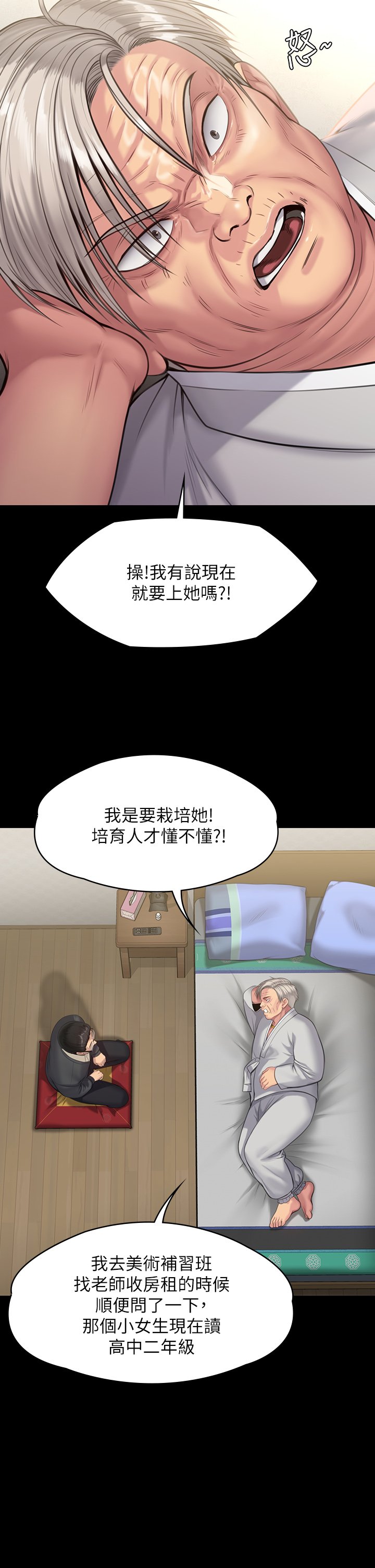 242_22