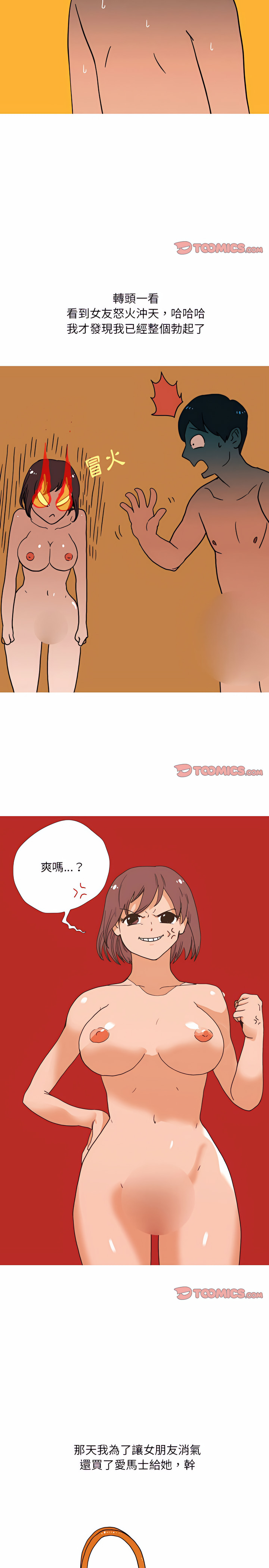 32_4