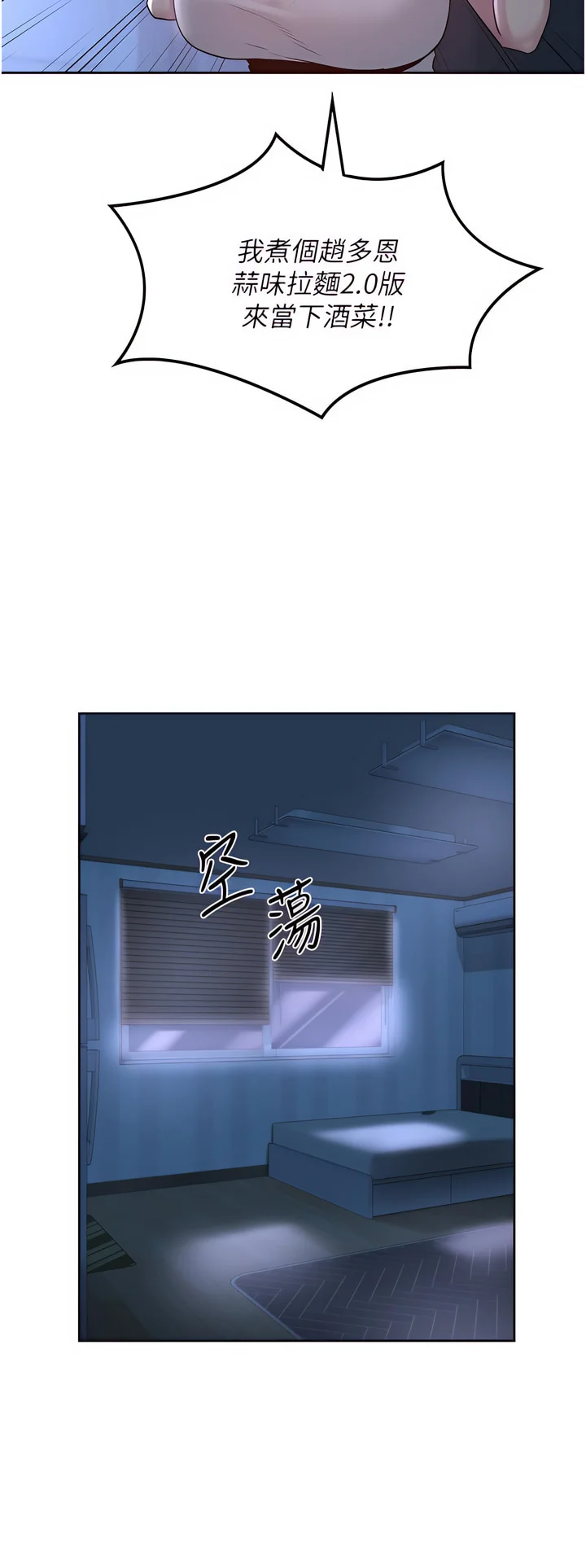 38_13