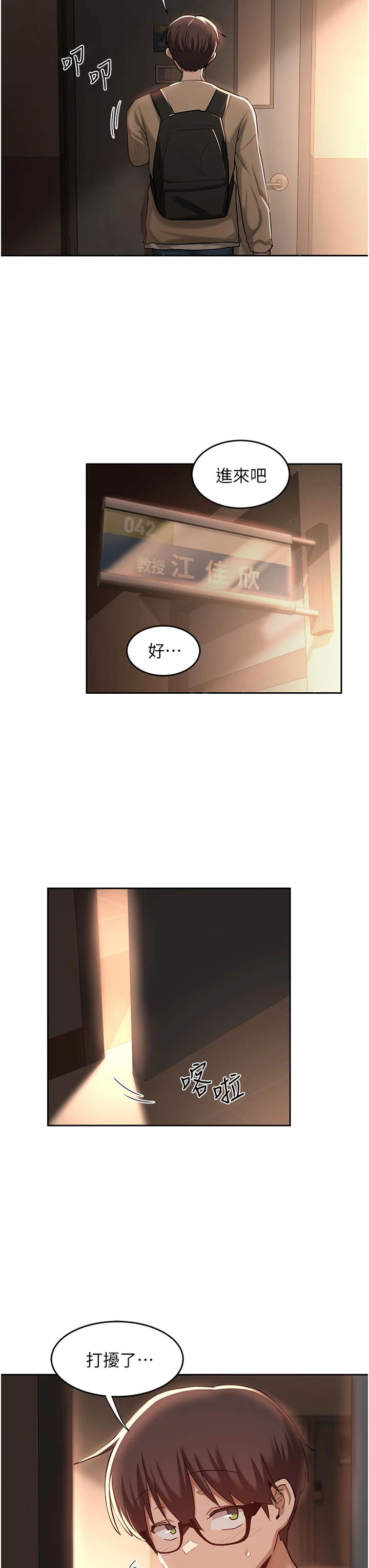 39_25
