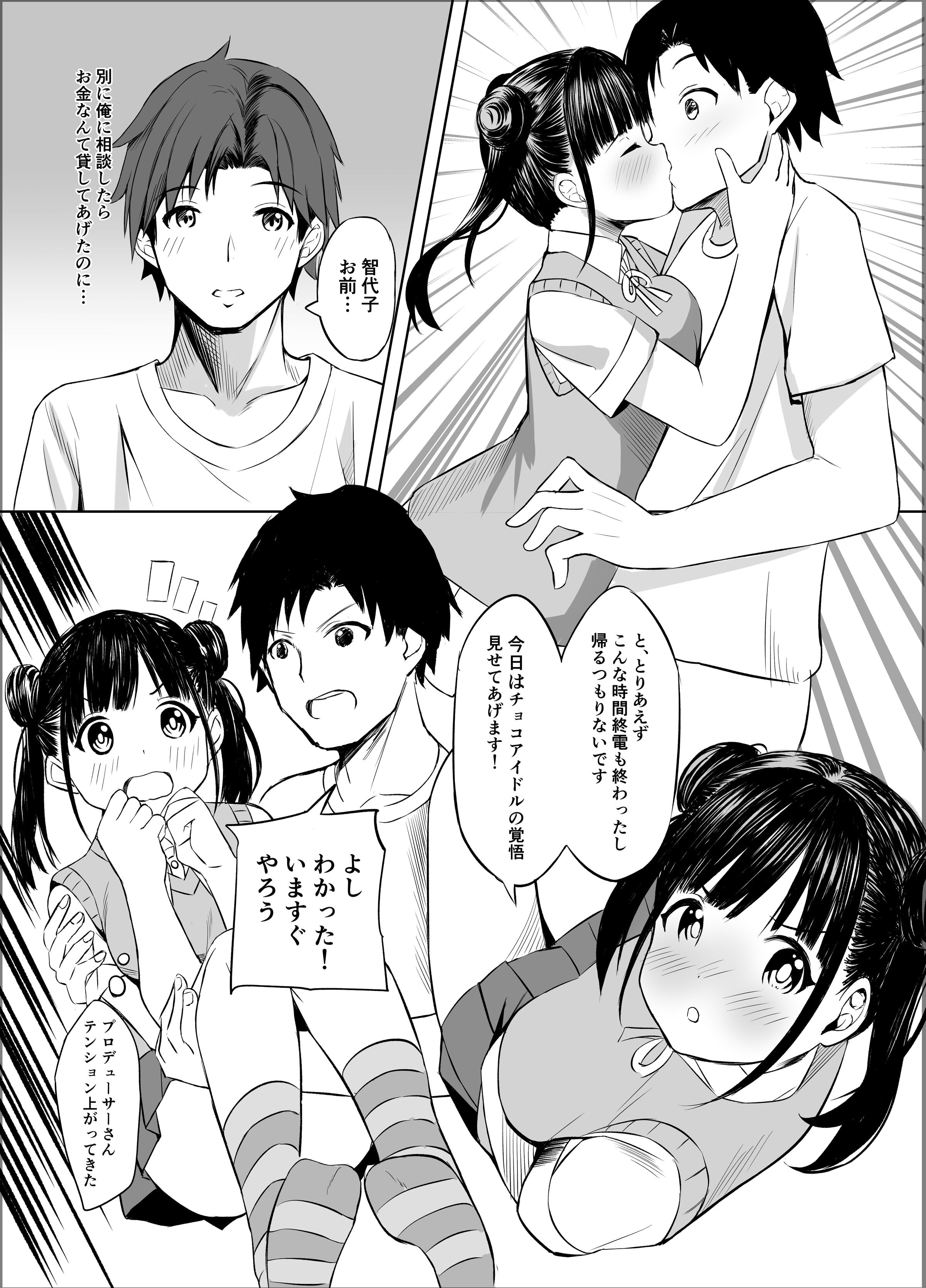 08