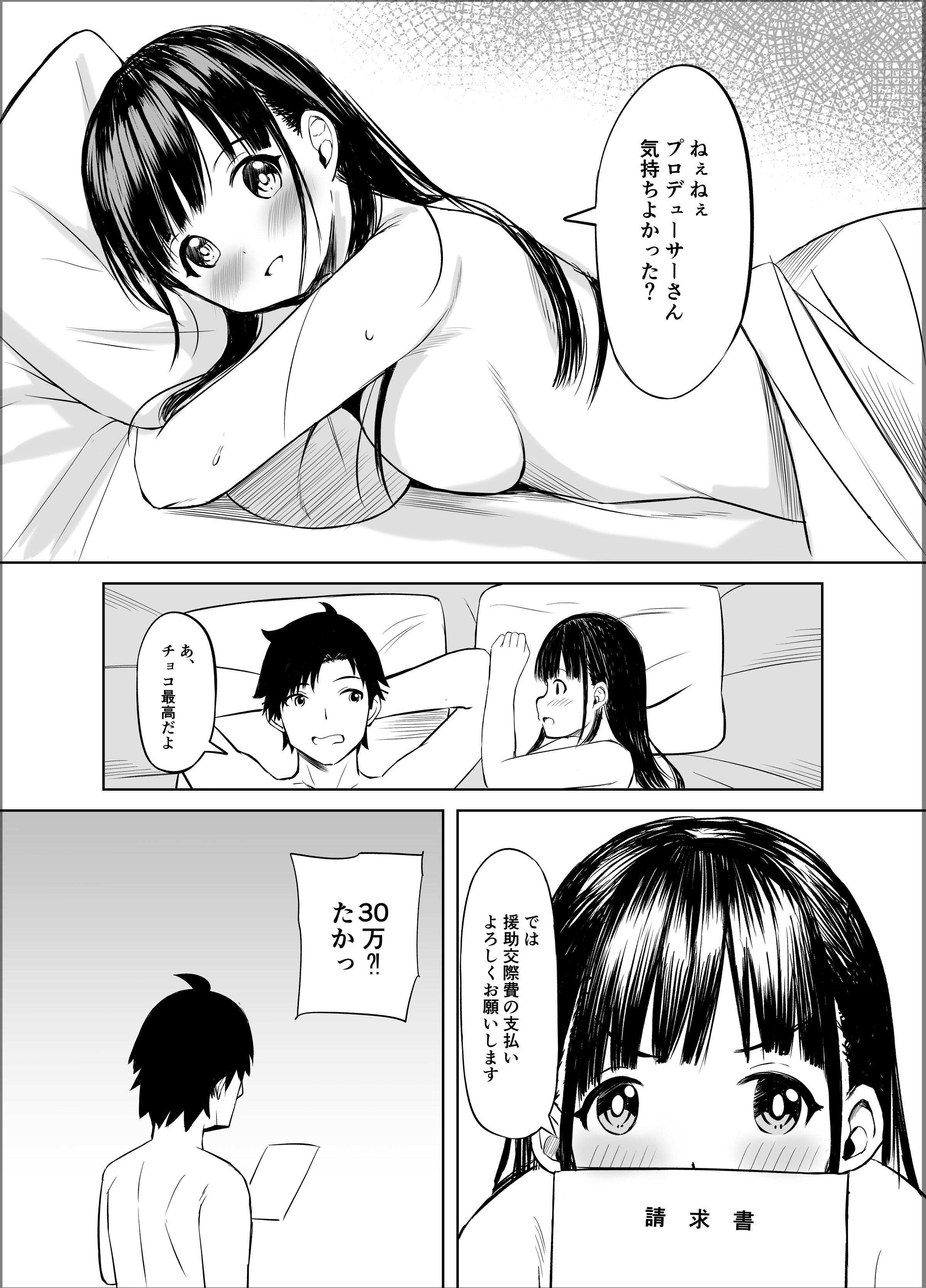 22