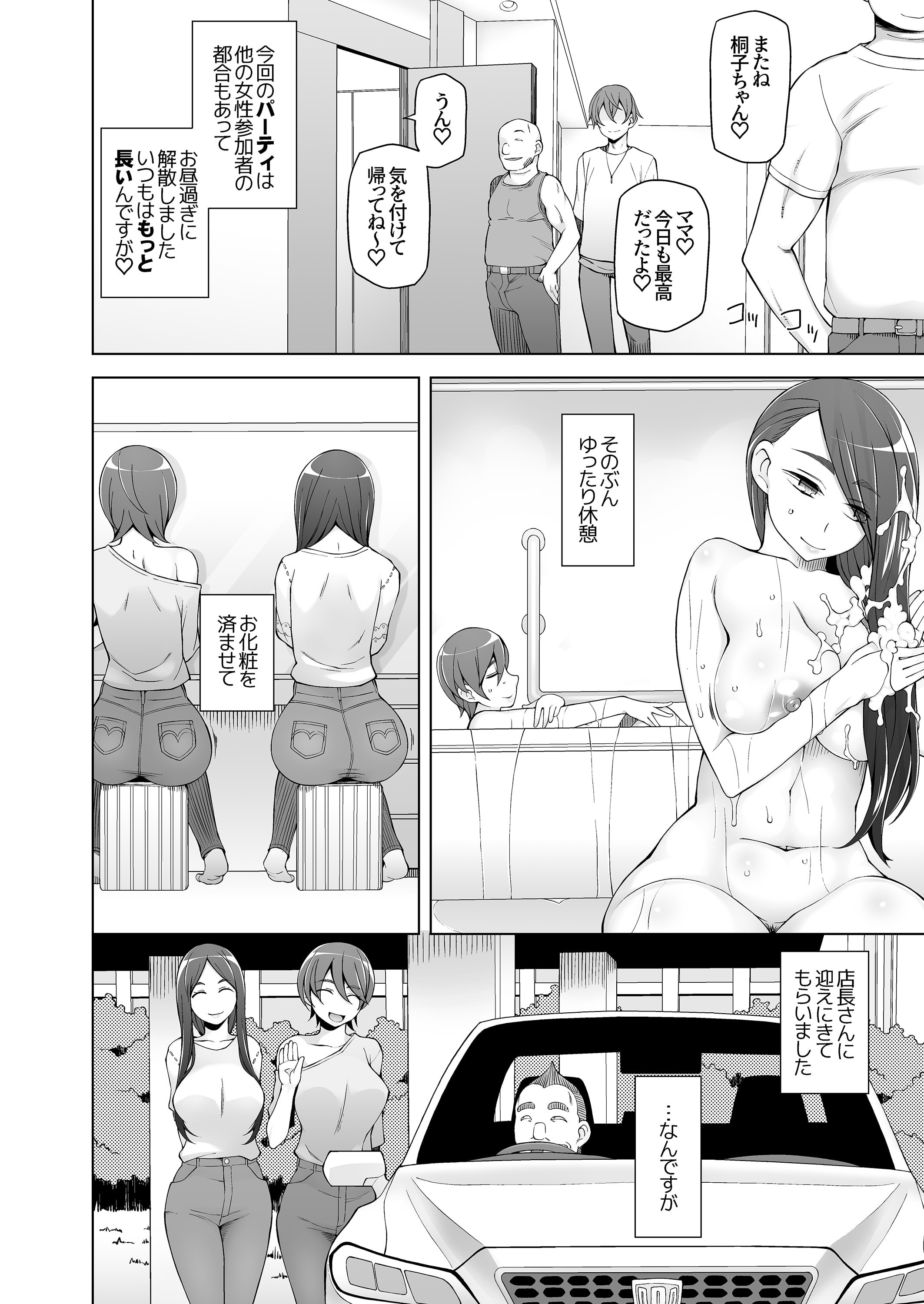 035