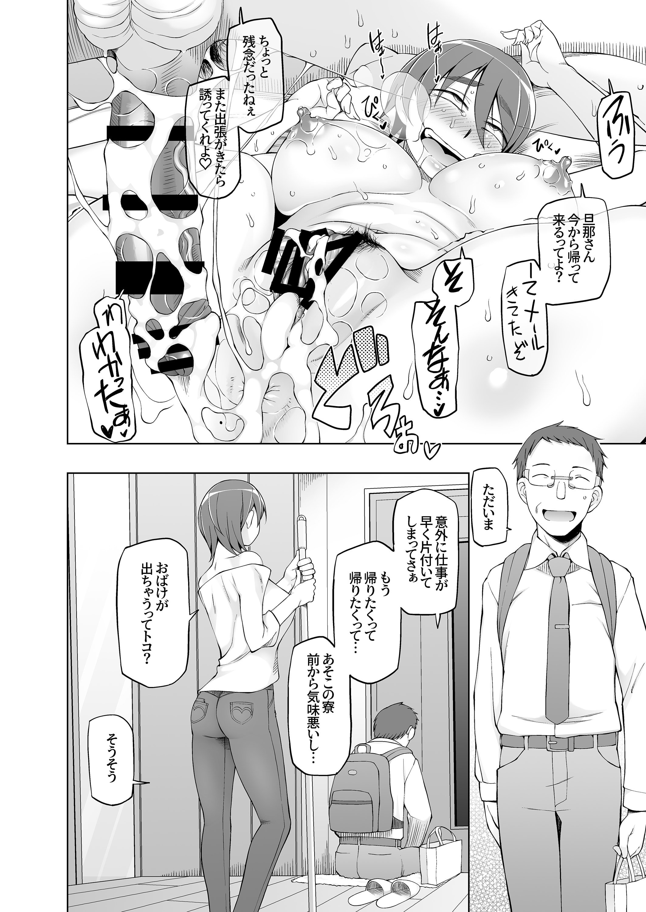 041