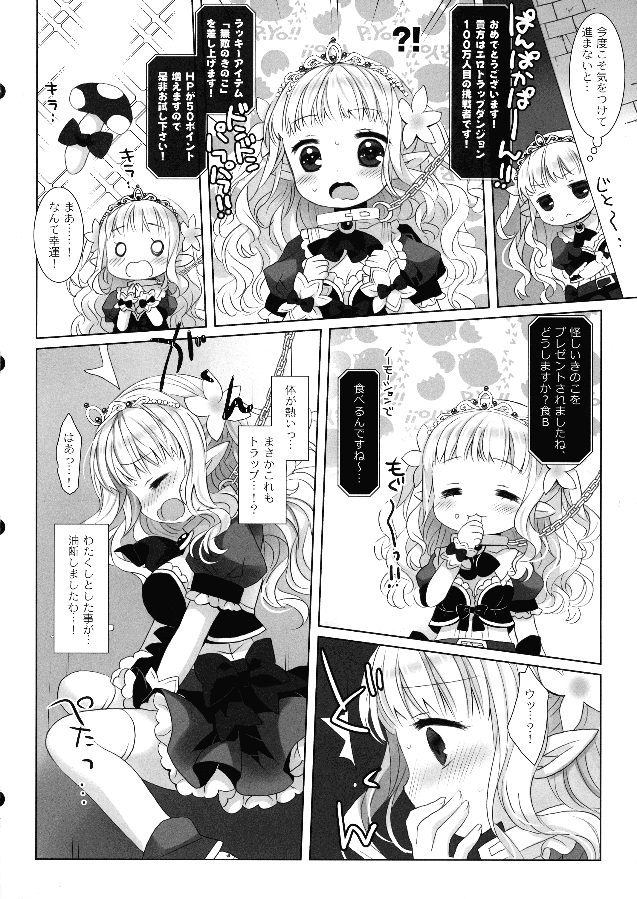 06