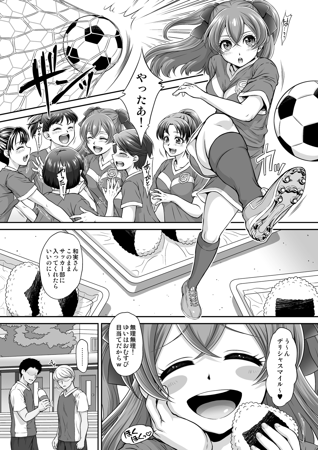 03