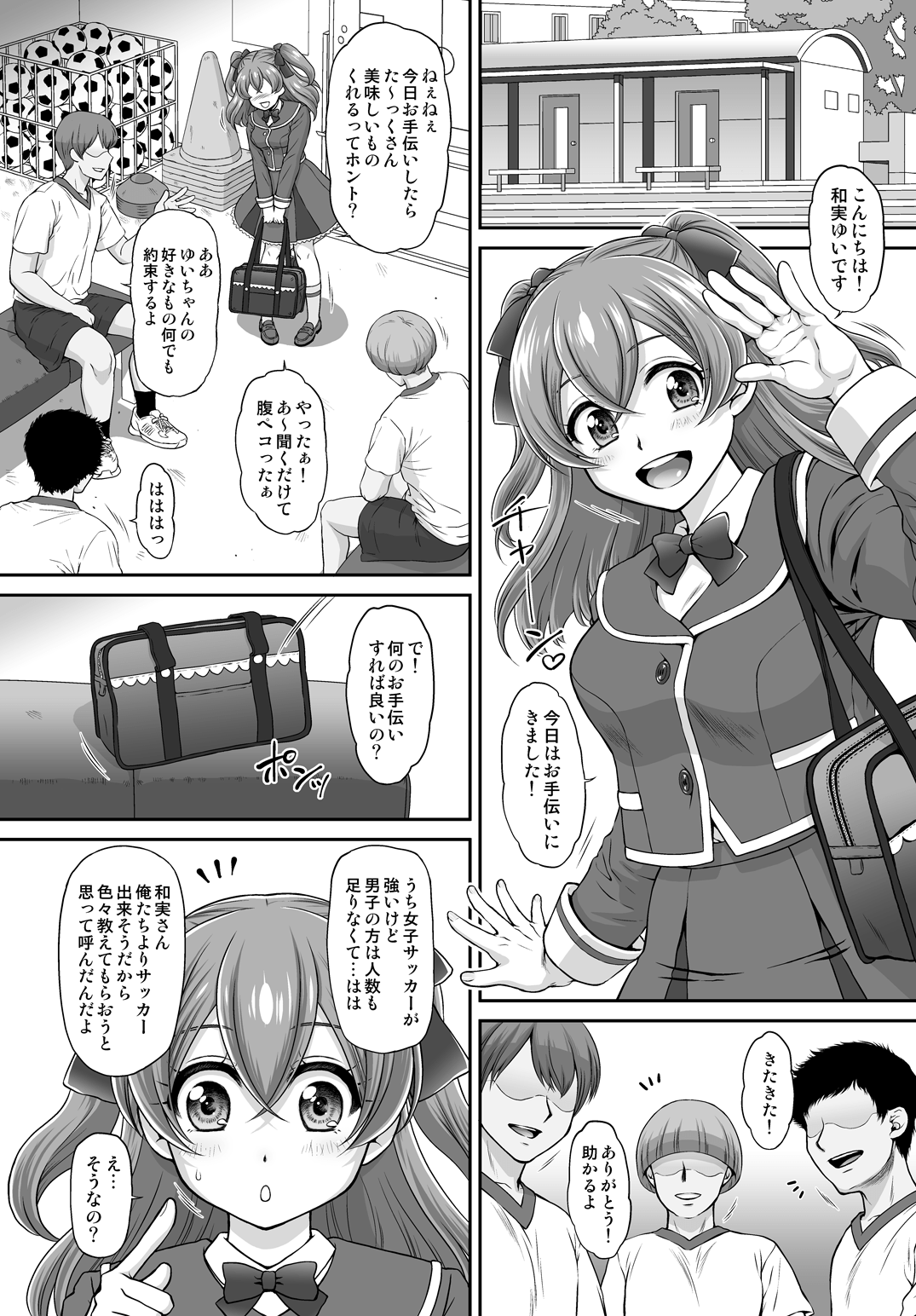 04