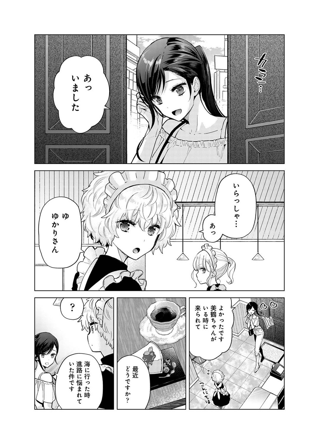 007
