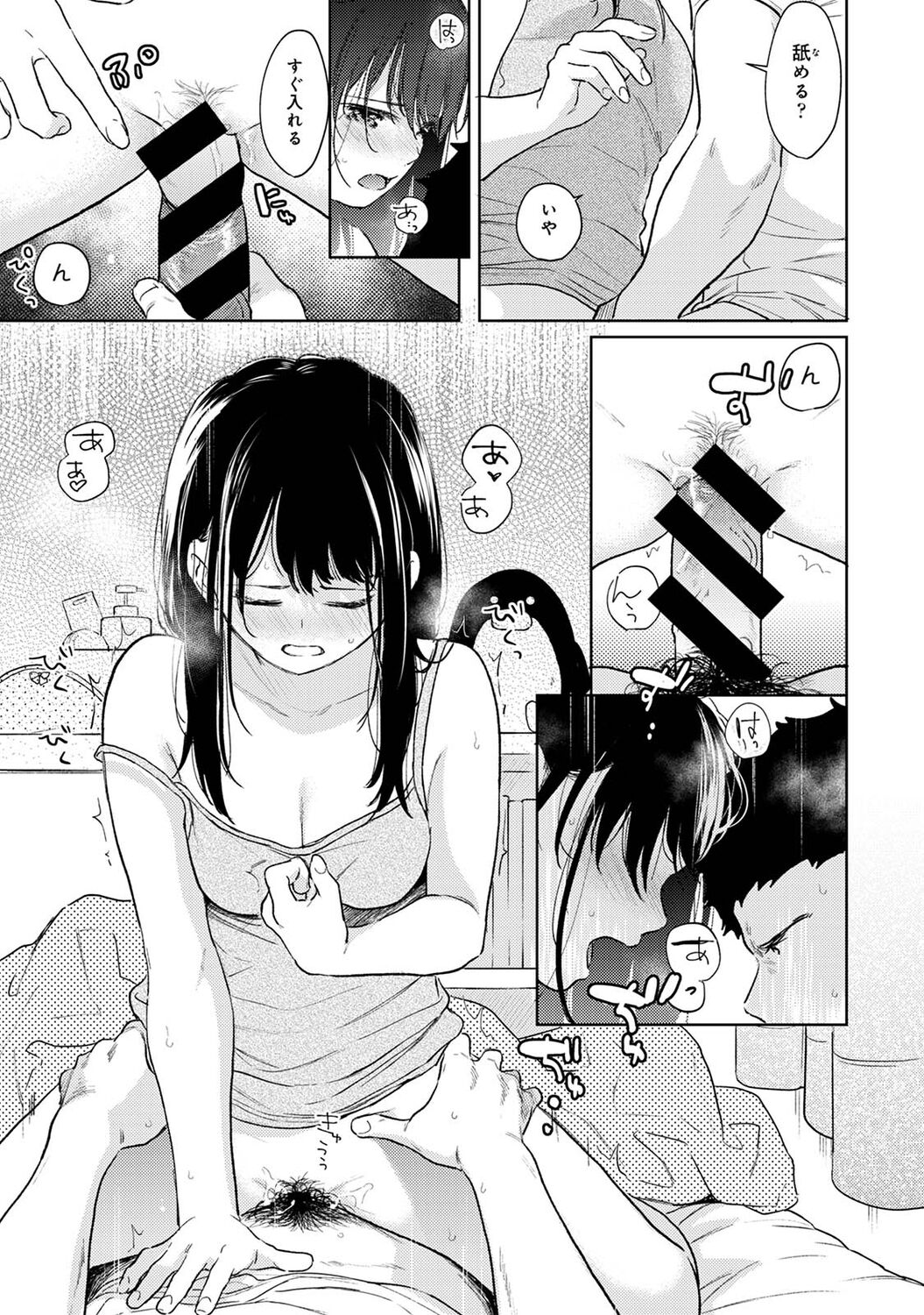 037