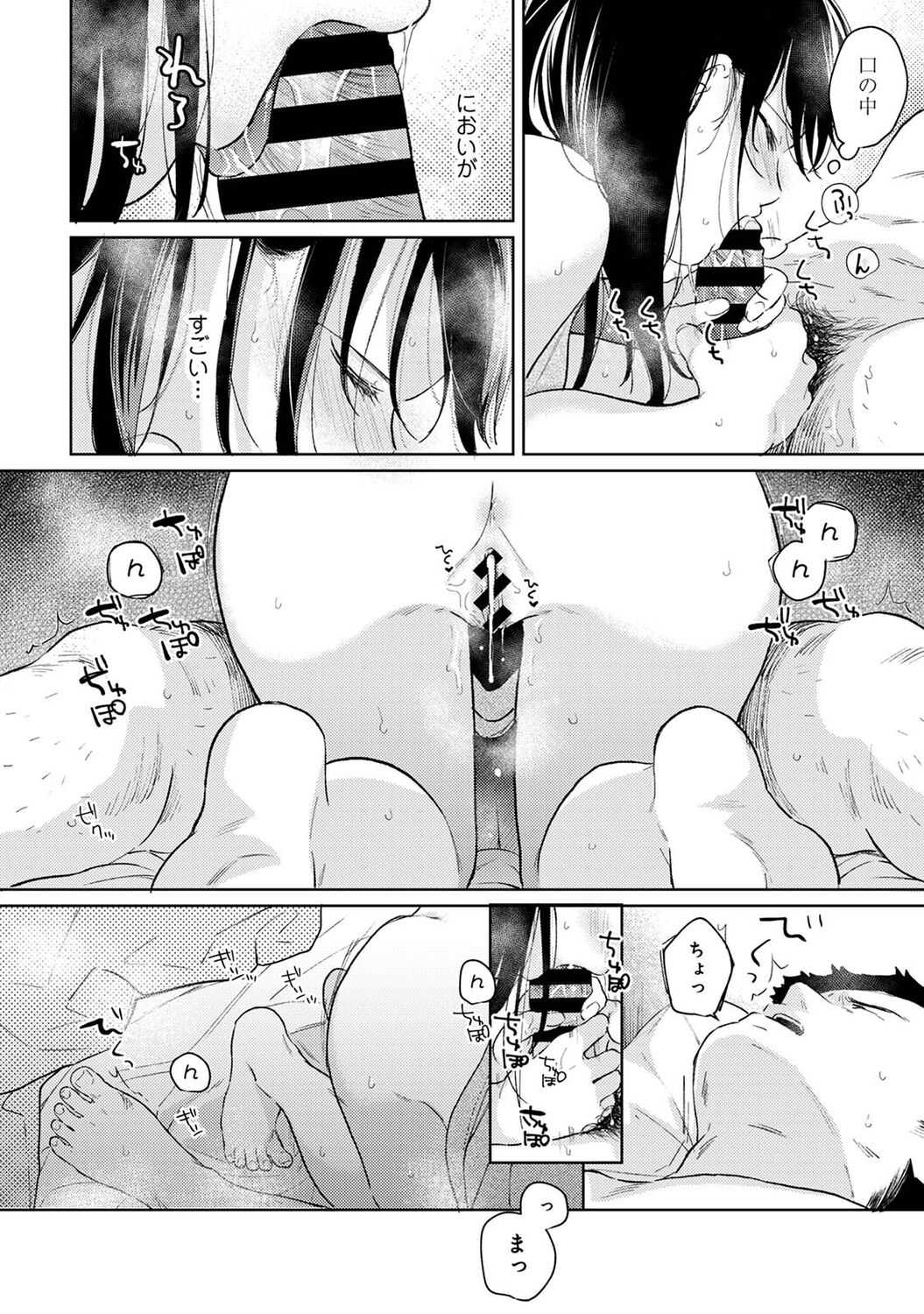 066