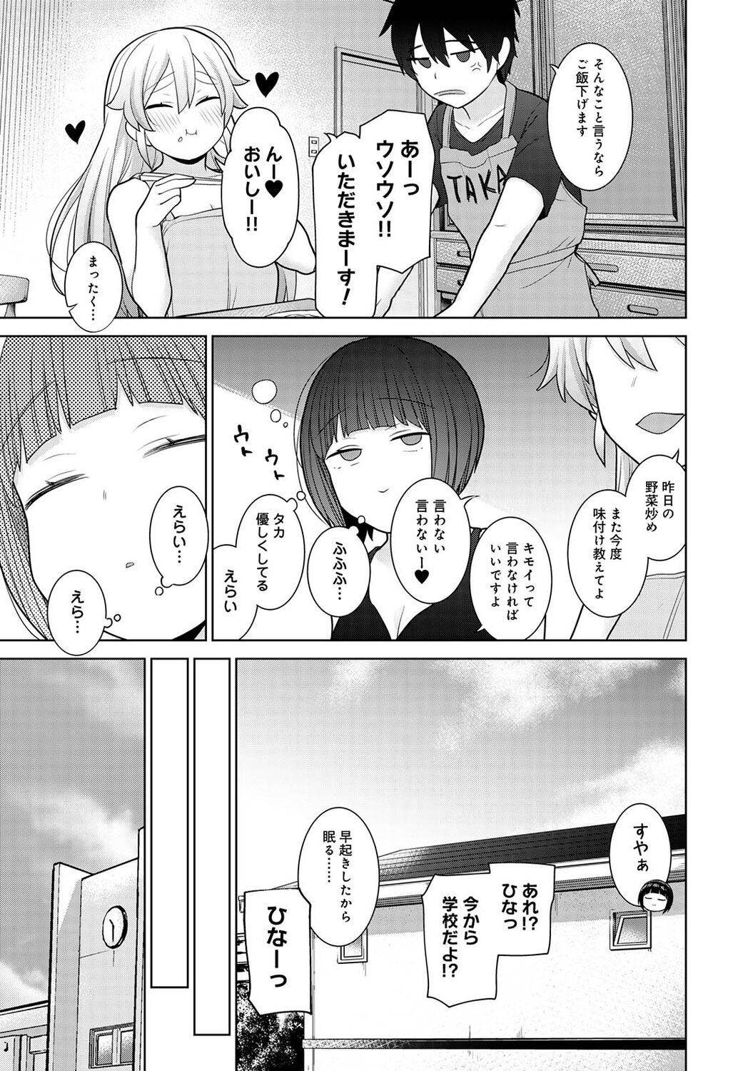 093