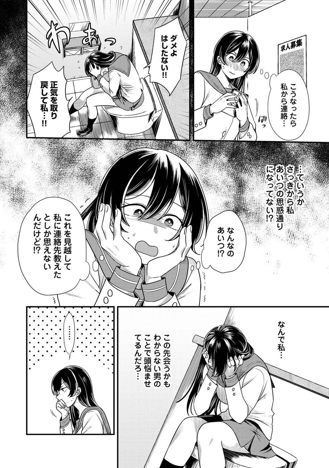 102