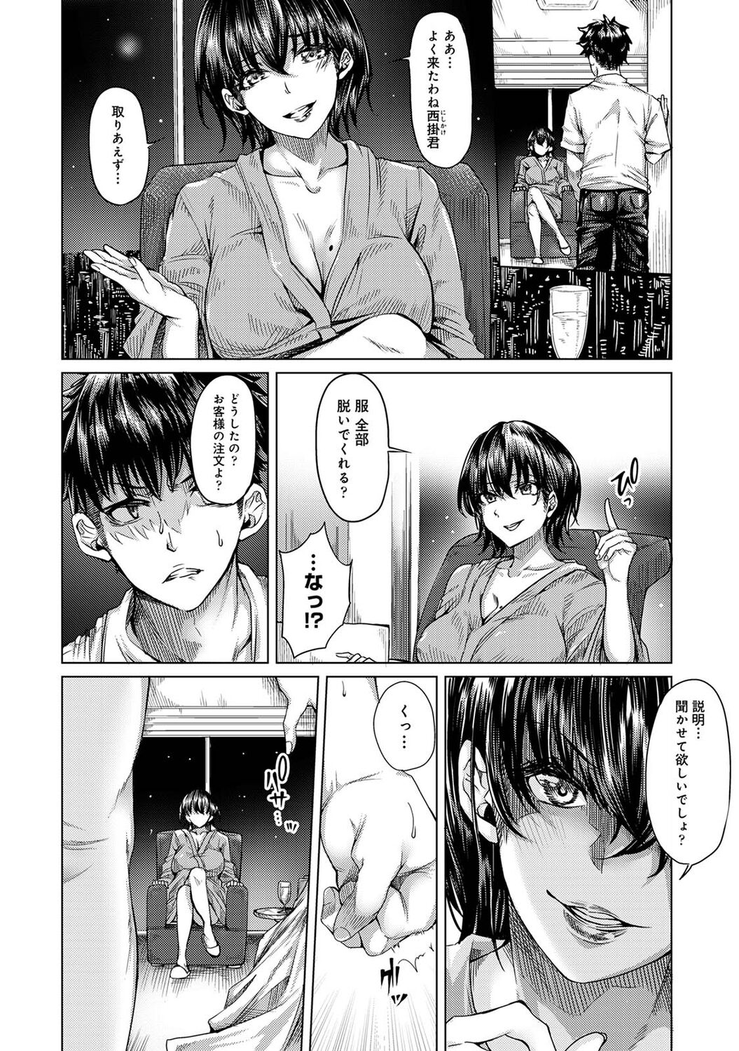 126